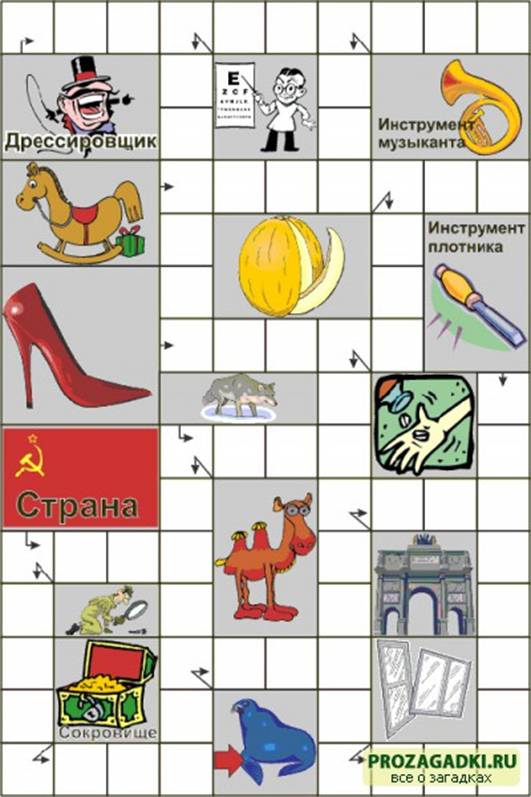 кроссворды для детей 7 лет с ответами распечатать