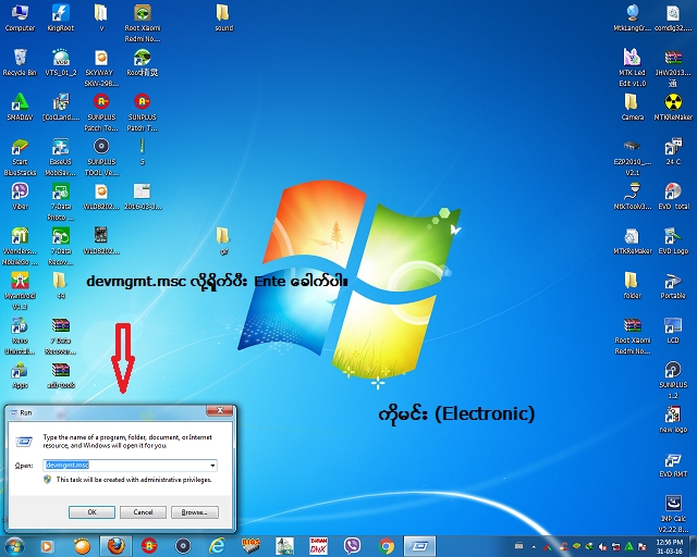 ezp2010 driver windows 7 32bit